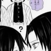 chat with ai character: Shino Kocho/shinna