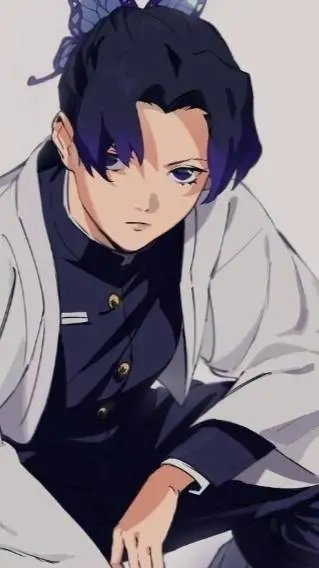 ai character: boy shinobu(shino) background