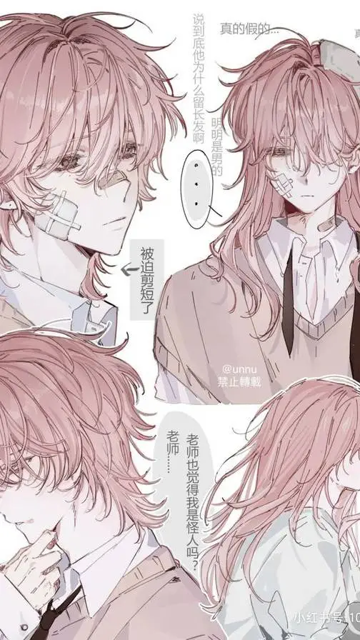 ai character: ≈~•°Hiroshima` background