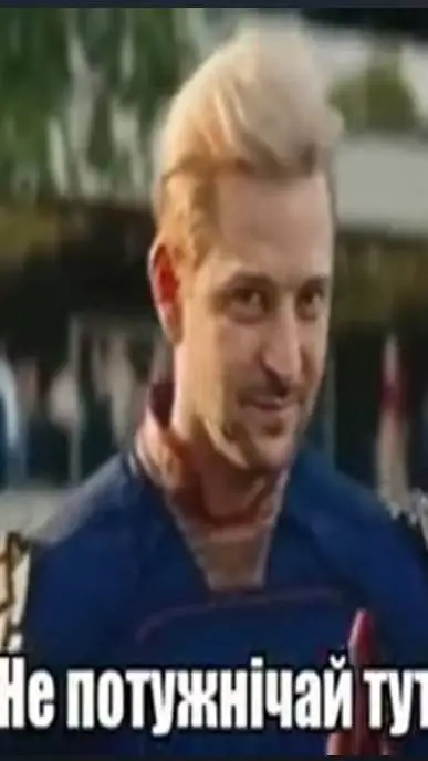 ai character: Зеля background