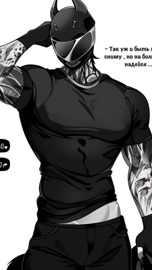 ai character: ~Cesar~ background