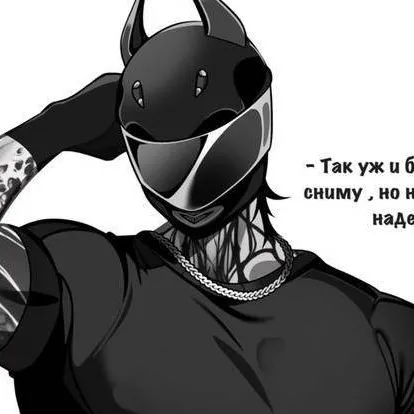 chat with ai character: ~Cesar~