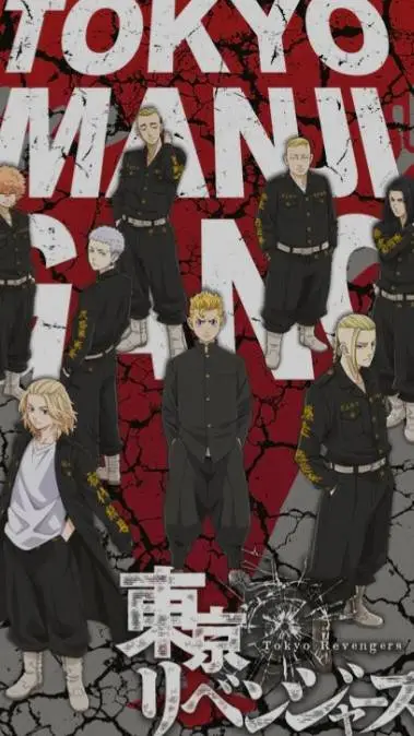 ai character: tokyo revengers background