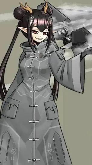 ai character: Quain Uiz chan  background