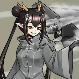 chat with ai character: Quain Uiz chan 