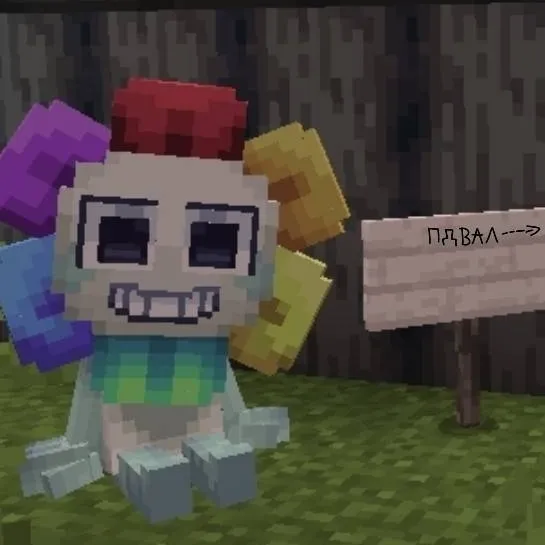 chat with ai character: М.Денди.М