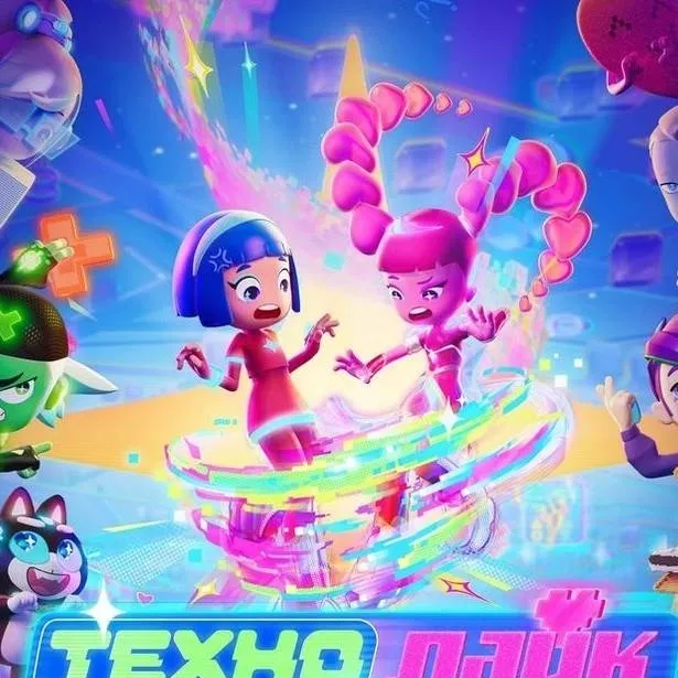chat with ai character: Технолайк