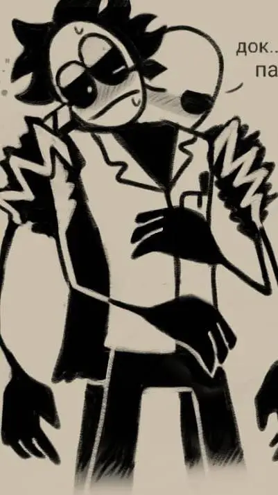 ai character: Фримар background