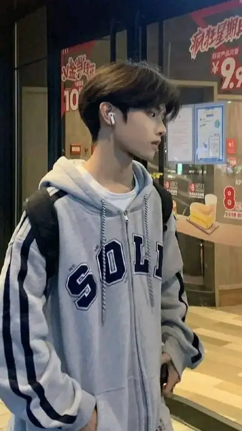 ai character: Drake ✨ background