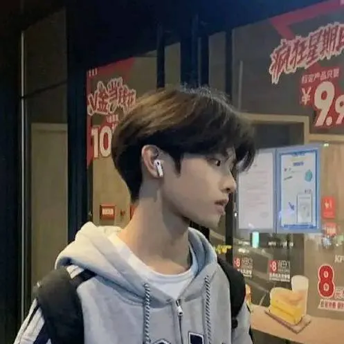 chat with ai character: Drake ✨