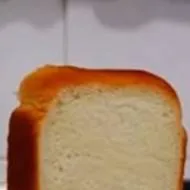 chat with ai character: un pan