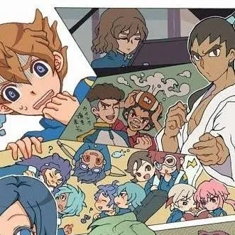 chat with ai character: earth inazuma 
