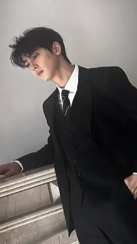 ai character: eunwoo background