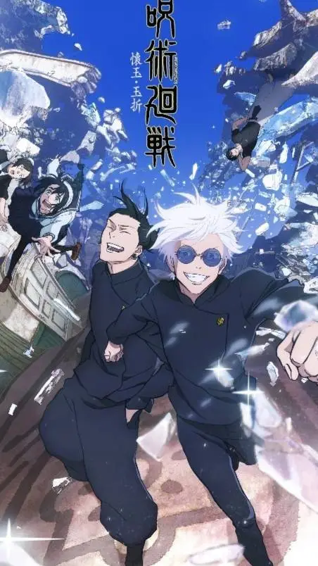 ai character: jujutsu kaisen background