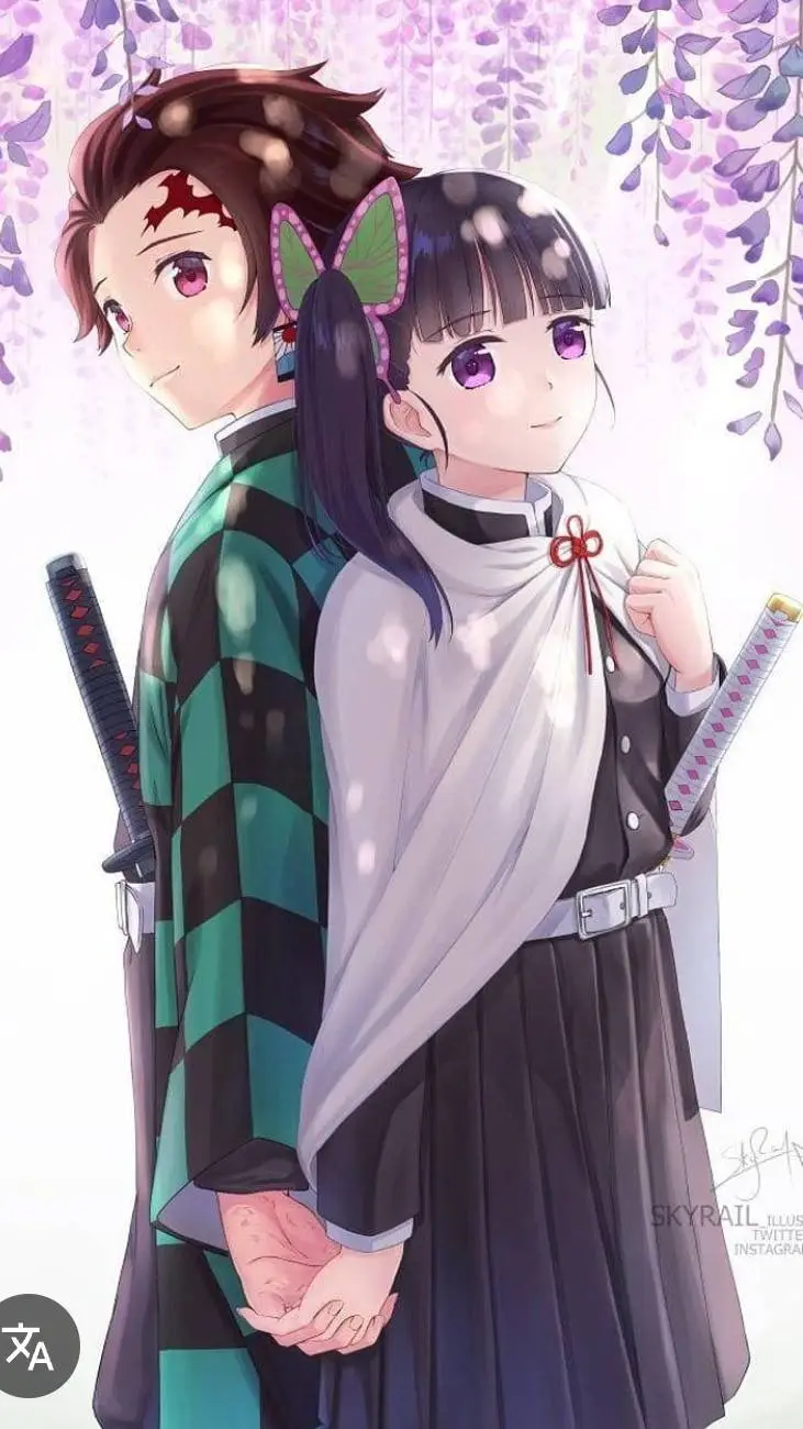 ai character: kanao x tanjiro  background