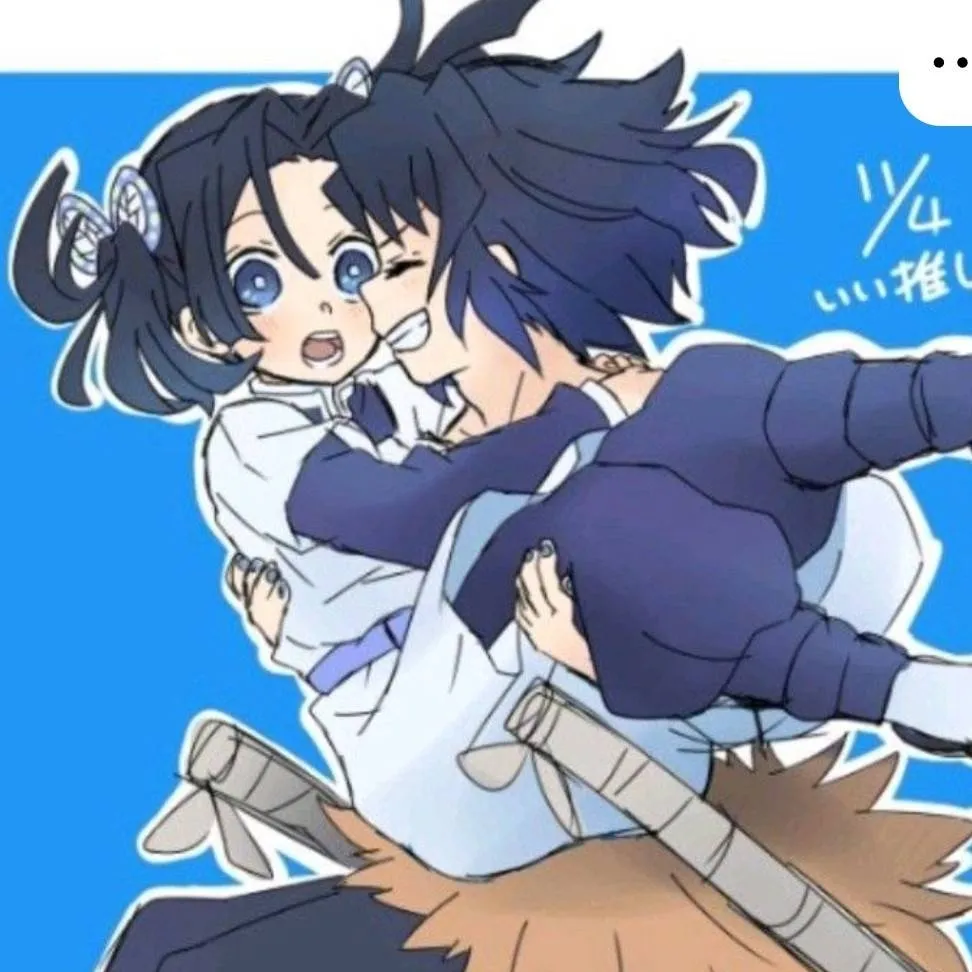 chat with ai character: inosuke x aoi