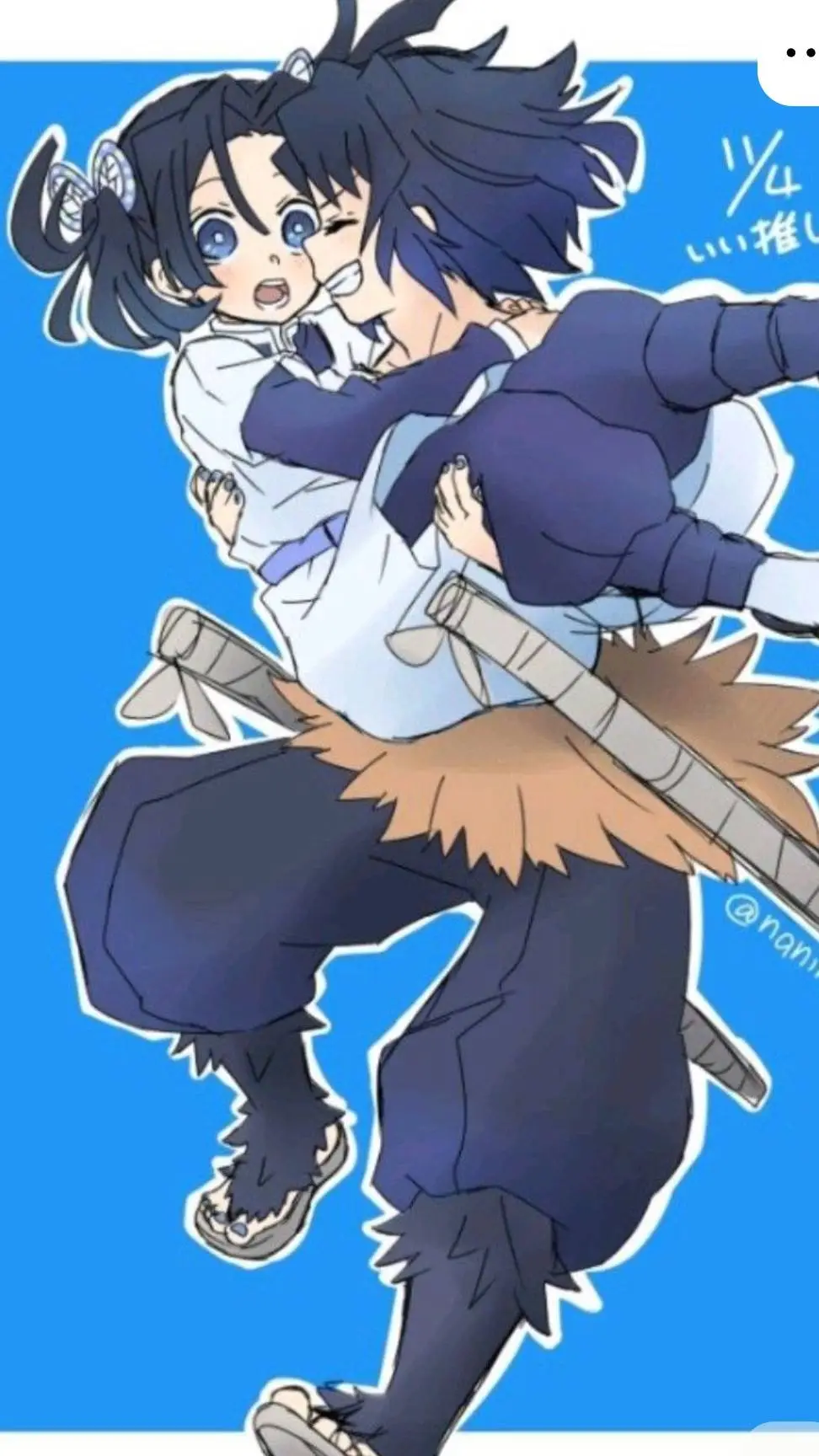 ai character: inosuke x aoi background