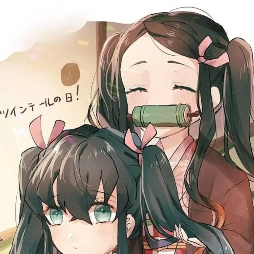 chat with ai character: nezuko x muichiro 