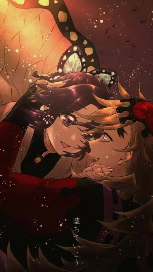 ai character: doma x shinobu  background