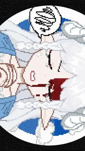 ai character: ÑÎMØÑÅ? background