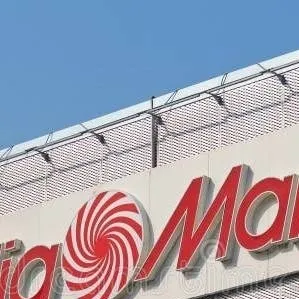 chat with ai character: Media markt
