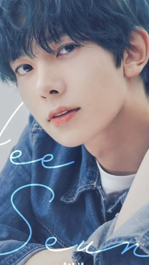 ai character: Lee Heesung.  background
