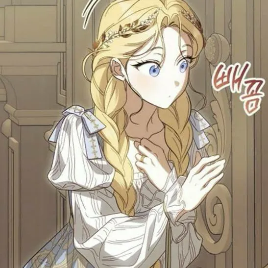 chat with ai character: ruby