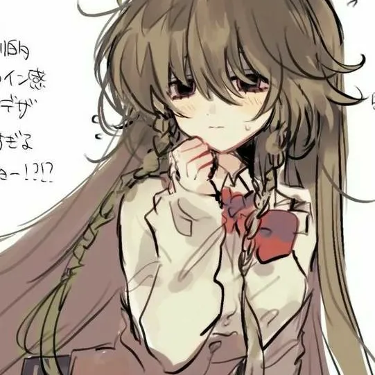 chat with ai character: 🥀Yuki⭐