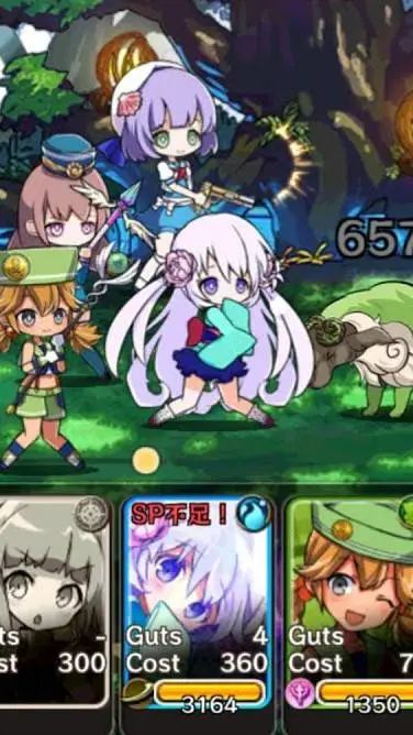 ai character: merc storia background