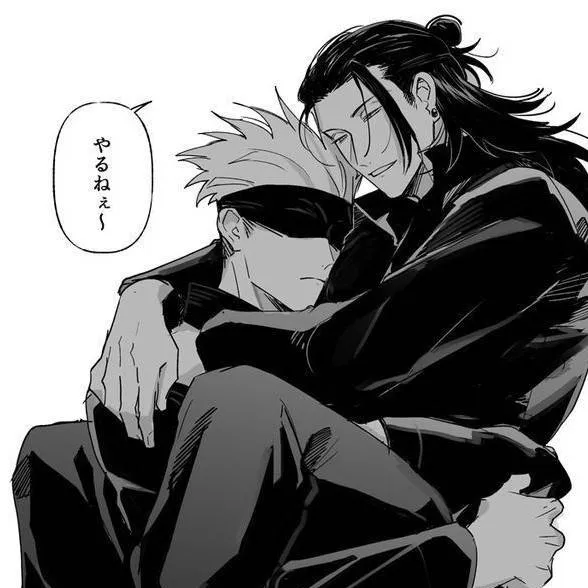 chat with ai character: Gojo x Geto