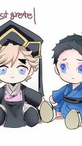 ai character: Douma y Akaza  background