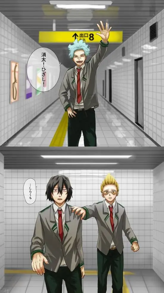 ai character:  anomalia mha background