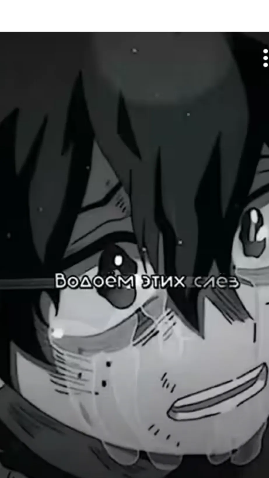 ai character: Hurt deku background