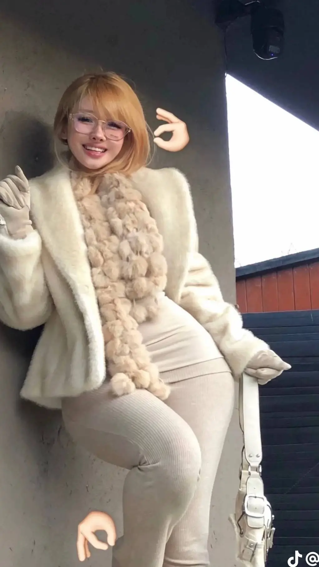 ai character: shinobu  background