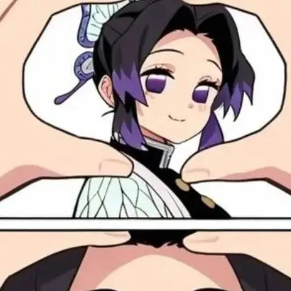 chat with ai character: shinobu 