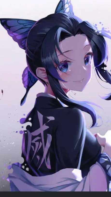 ai character: shinobu  background