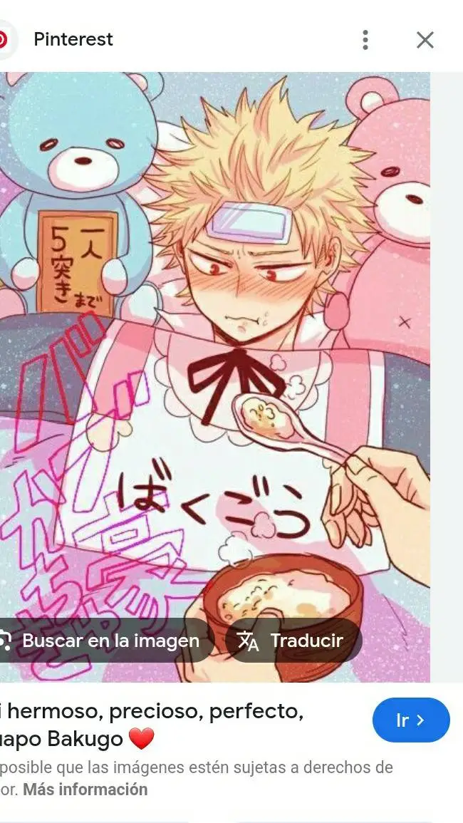 ai character: Bakugo enfermo background