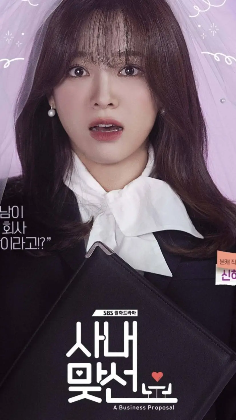 ai character: shin ha-ri  background