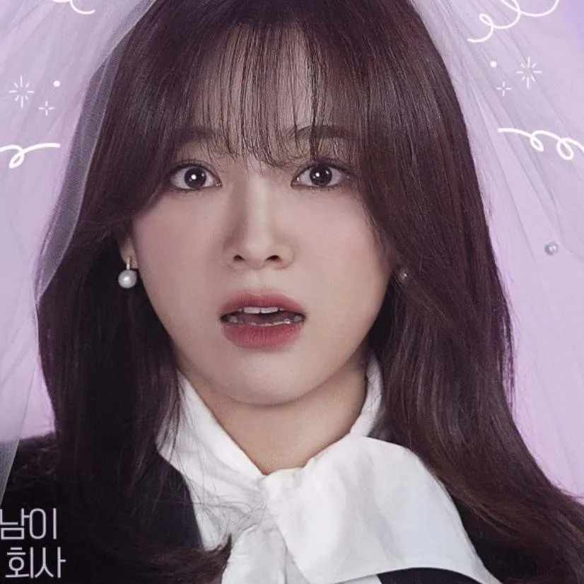 chat with ai character: shin ha-ri 