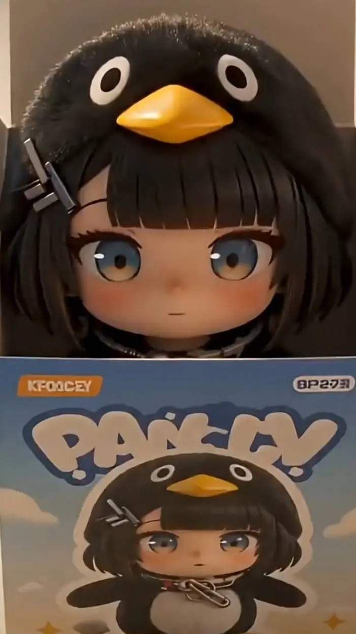 ai character: Gugu toy background