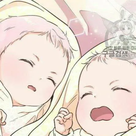 chat with ai character: Taylor and Zoey 👶