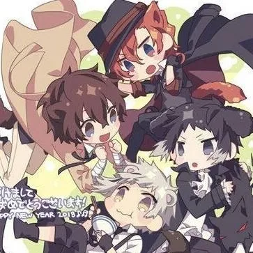 chat with ai character: |BSD|