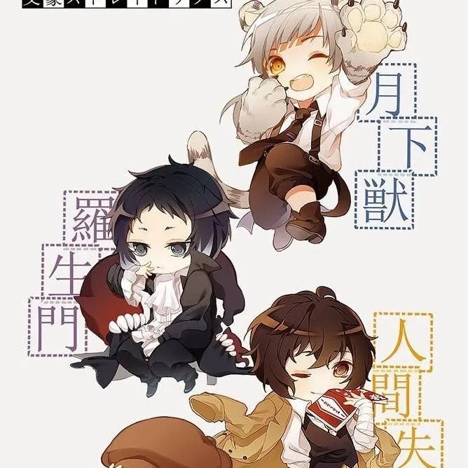 chat with ai character: •BSD•