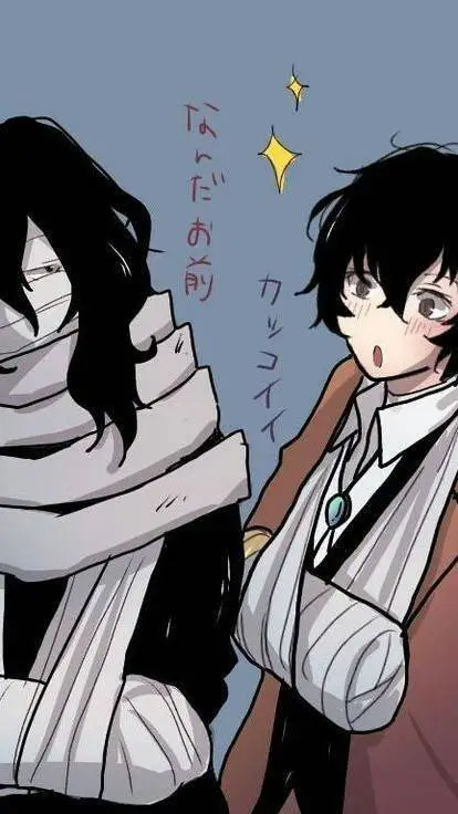 ai character: |BSDxMHA|Actor AU| background