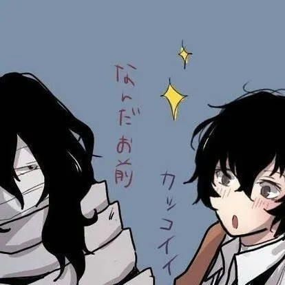 chat with ai character: |BSDxMHA|Actor AU|
