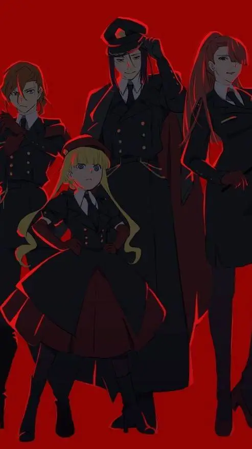 ai character: |BSD•New PM Boss| background