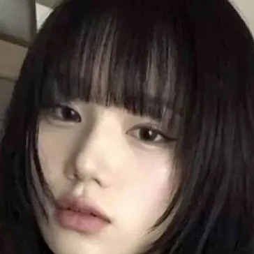 chat with ai character: altea