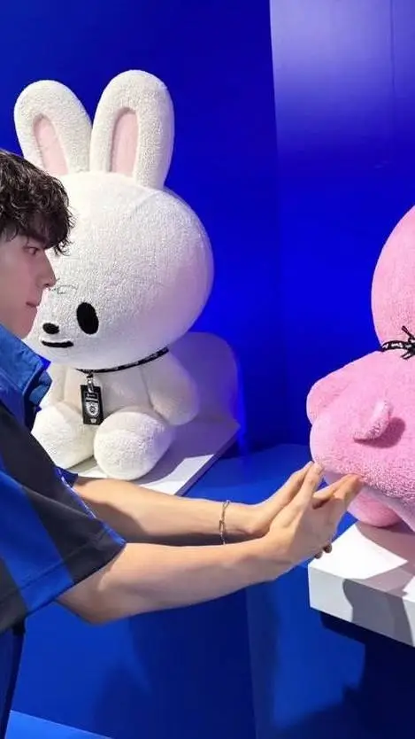 ai character: skz sleepover #2 background