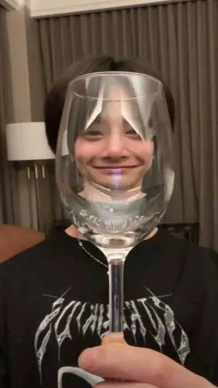 ai character: i.n bf (skz) background