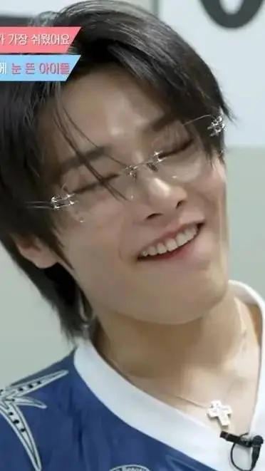 ai character: skz  background